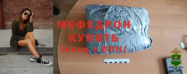 MDMA Premium VHQ Богданович