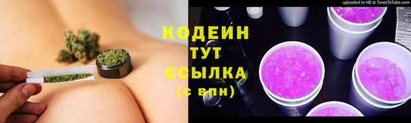 MDMA Premium VHQ Богданович